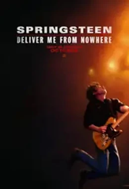 Pora dla Seniora: Springsteen: Ocal mnie od nicości