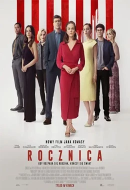 Rocznica - pokaz przedpremierowy