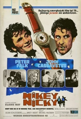 Środy z klasyką: Mikey i Nicky
