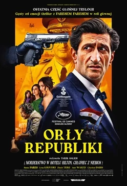 Orły Republiki - pokaz przedpremiorowy