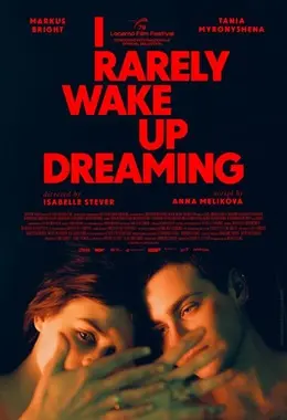 11. U!FF - Rzadko budzę się śniąc