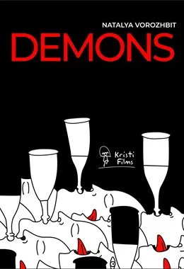 11. U!FF - Demony