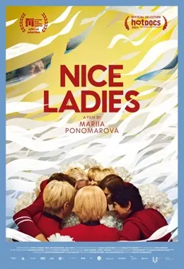 11. U!FF - Nice Ladies