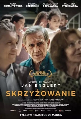 Dyskusyjny Klub Filmowy Psycho mUWi: Skrzyżowanie