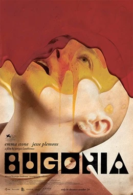 Bugonia - przedpremiera