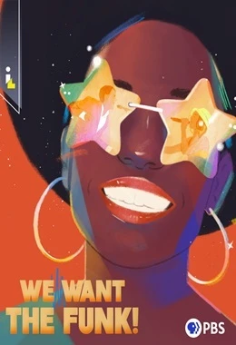 23. MDAG: We Want the Funk