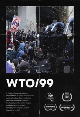 23. MDAG: WTO/99