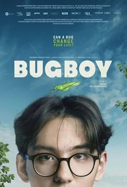 23. MDAG: Bugboy