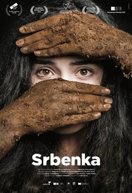 23. MDAG: Serbka
