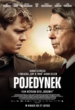 Pojedynek - pokaz specjalny z Urzędem Śródmieście