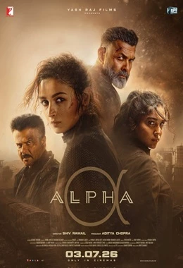 Alpha-napisy