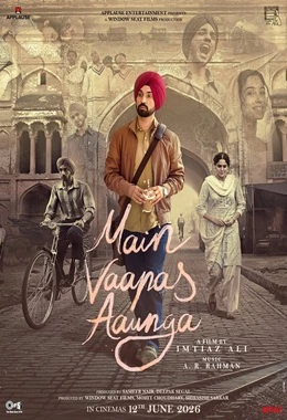 Main Vaapas Aaunga-napisy