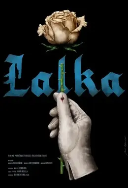 Urząd dzielnicy: Lalka